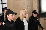 София - Софийски градски съд - Екстрадиция Елена Удря