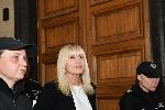 София - Софийски градски съд - Екстрадиция Елена Удря