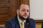 София - Комисия по околната среда и водите