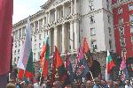 София - Протест на ВМРО