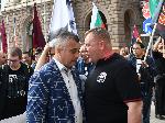 София - Протест на ВМРО