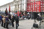София - Протест на ВМРО