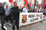 София - Протест на ВМРО