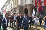 София - Протест на ВМРО