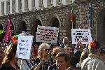 София - Протест на ВМРО