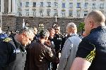 София - Протест на ВМРО