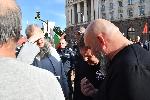 София - Протест на ВМРО