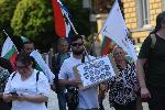 София - Протест на Възраждане