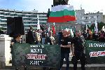 София - Протест на Възраждане