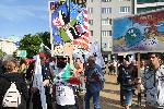 София - Протест на Възраждане