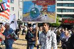 София - Протест на Възраждане