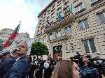 София - Протест на Възраждане