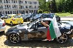 София - Автошествие