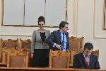 София - Парламентарен контрол
