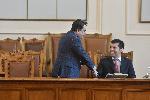 София - Парламентарен контрол