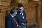 София - Парламентарен контрол