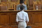София - Парламентарен контрол