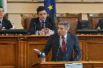 София - Парламентарен контрол