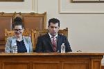 София - Парламентарен контрол