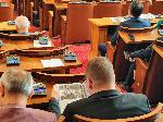 София - Парламентарен контрол