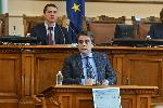 София - Парламентарен контрол