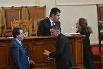 София - Парламентарен контрол