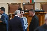 София - Парламентарен контрол