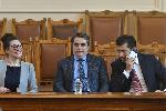 София - Парламентарен контрол