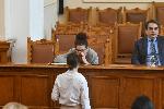 София - Парламентарен контрол