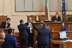 София - Парламентарен контрол