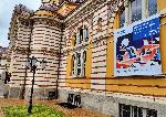 София - Европейска нощ на музеите - Регионален исторически музей