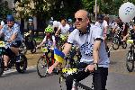 София - "За по-чист въздух в София" - Велошествие