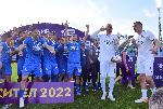 София - Купа на България - ЦСКА -Левски - Награждаване