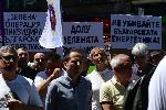 София - Протест на ТЕЦ "Марица"