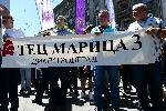 София - Протест на ТЕЦ "Марица"