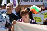 София - Протест на ТЕЦ