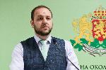 София - Протест на ТЕЦ