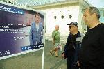 Бургас - изложба 10 години БНР Бургас