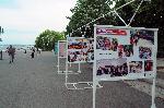 Бургас - изложба 10 години БНР Бургас