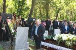 София - Астор - поклонение