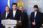 София - Министерски съвет - Превозвачи