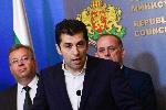 София - Министерски съвет - Превозвачи
