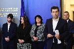 София - Министерски съвет - Превозвачи