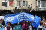 София - Протест на градския транспорт