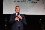 Плевен - 90 години ИНУ „Христо Ботев“