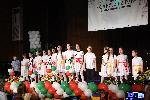 Плевен - 90 години ИНУ „Христо Ботев“