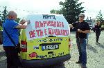 Бургас - Протест на превозвачите