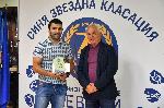 София - Обединен спортен клуб Левски - Награждаване на призьорите