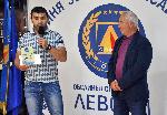 София - Обединен спортен клуб Левски - Награждаване на призьорите