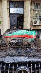 София - Протест пред министерството на транспорта